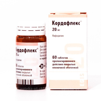 КОРДАФЛЕКС таб п/об пролонг. 20мг 60 шт.