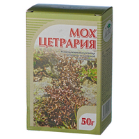 ЦЕТРАРИЯ ИСЛАНДСКАЯ сырье 40г