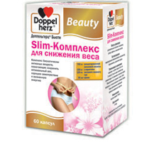 ДОППЕЛЬГЕРЦ КИНДЕР ОМЕГА-3 капс. 45 шт.