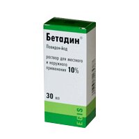 БЕТАДИН р-р наружн. 10% - 30мл n1