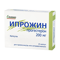 ИПРОЖИН капс. 200мг 15 шт.