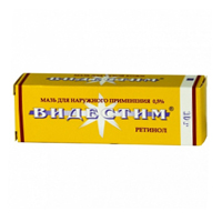ВИДЕСТИМ мазь наружн. (туба) 0.5% - 10г 1 шт.