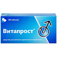 ВИТАПРОСТ