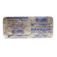 ВАЛИДОЛ таб 60мг n10