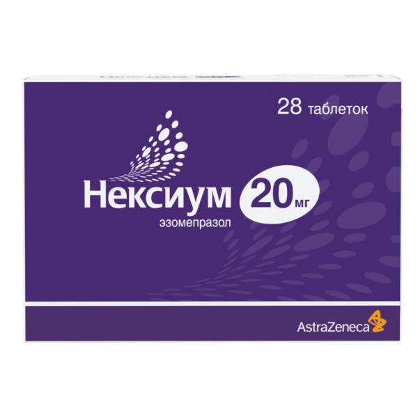Нексиум таб. п/об. 20мг №28 (блис.)