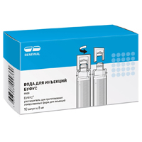 ВОДА ДЛЯ ИНЪЕКЦИЙ БУФУС (амп.) 5мл n10