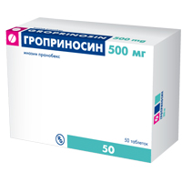 ГРОПРИНОСИН