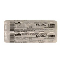 Белластезин