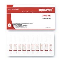 ЭПОКРИН р-р д/ин. (амп.) 2000МЕ - 2000МЕ n10