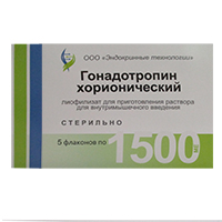 Гонадотропин хорионический фл.(лиоф. д/приг. р-ра д/в/м введ.) 500 МЕ №5