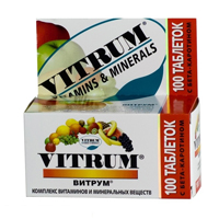 ВИТРУМ железо легкодоступное сироп (фл.) 120мл