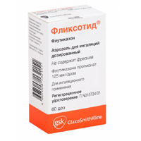 ФЛИКСОТИД аэроз. 125мкг - 60доз 1 шт.