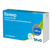 Валвир таб. п/пл. об. 500мг №10