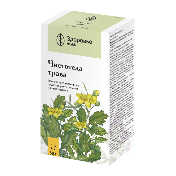 ЧИСТОТЕЛ трава 50г