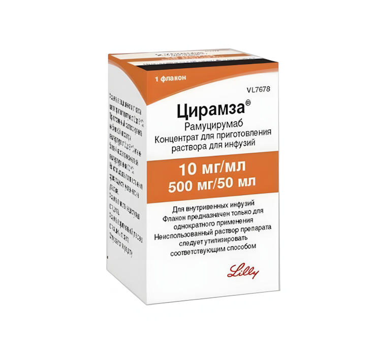 ЦИРАМЗА конц. д/р-ра д/инф. (фл.) 10мг/мл - 50мл 1 шт.