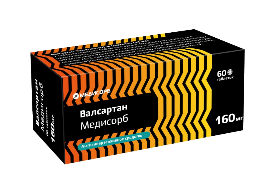 ВАЛСАРТАН таб п/об 160мг 60 шт.