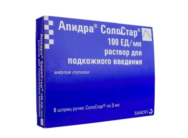 АПИДРА р-р д/ин. (шприц) 100МЕ/мл - 3мл n5