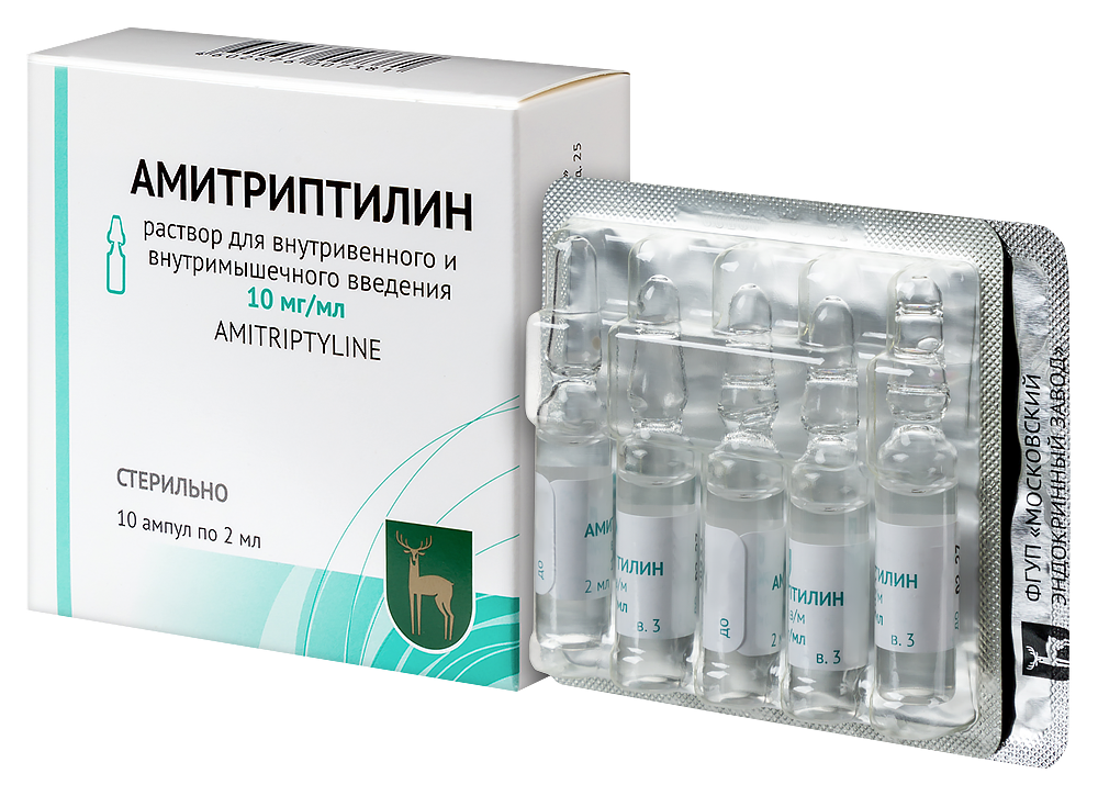 АМИТРИПТИЛИН р-р д/ин. (амп.) 1% - 2мл 10 шт.