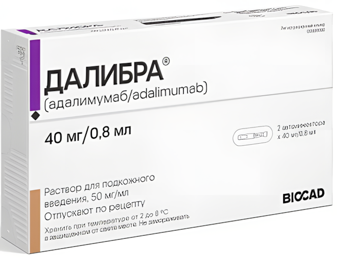 ДАЛИБРА р-р д/ин. (фл.) 40мг - 0.8мл 2 шт.