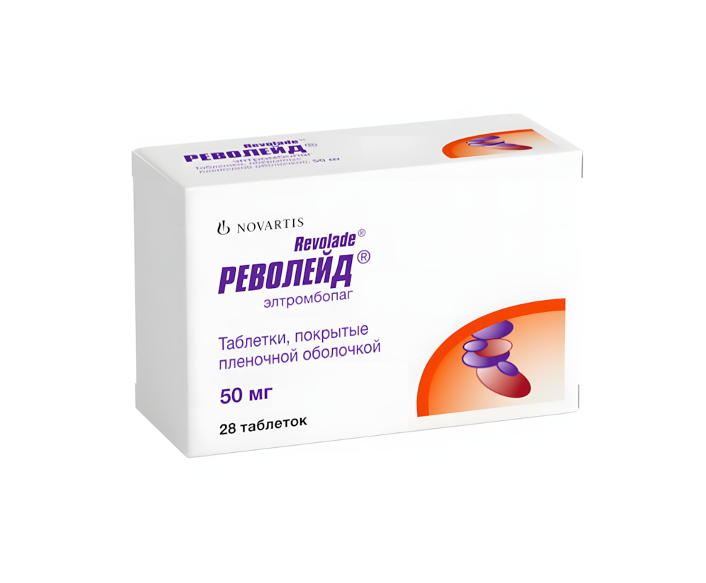Револейд таб. п/пл. об. 50мг №14