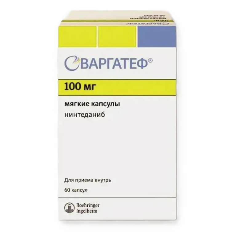 ВАРГАТЕФ капс. 100мг n60