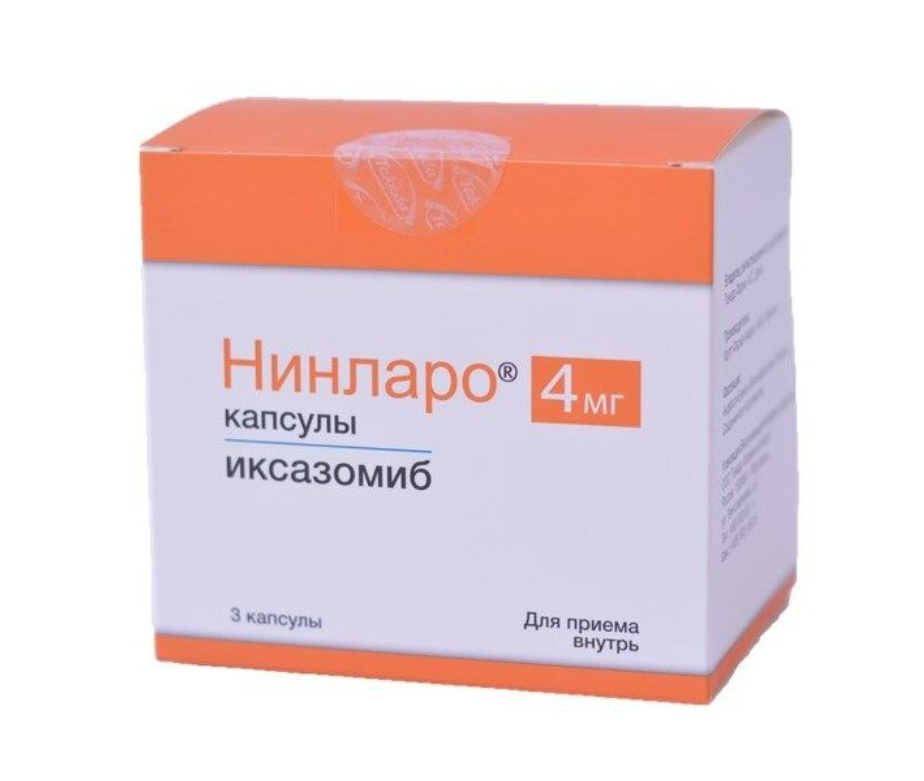 НИНЛАРО капс. 4мг 3 шт. НИНЛАРО капс. 4мг 3 шт.