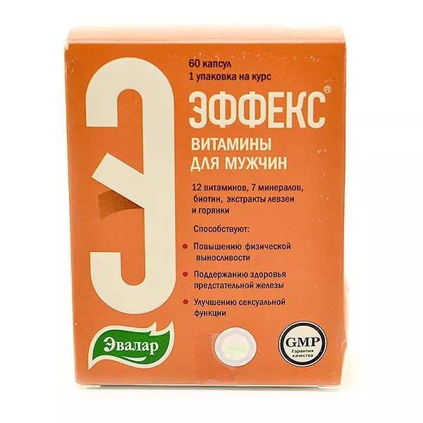 ЭФФЕКС ВИТАМИНЫ ДЛЯ МУЖЧИН капс. 60 шт.