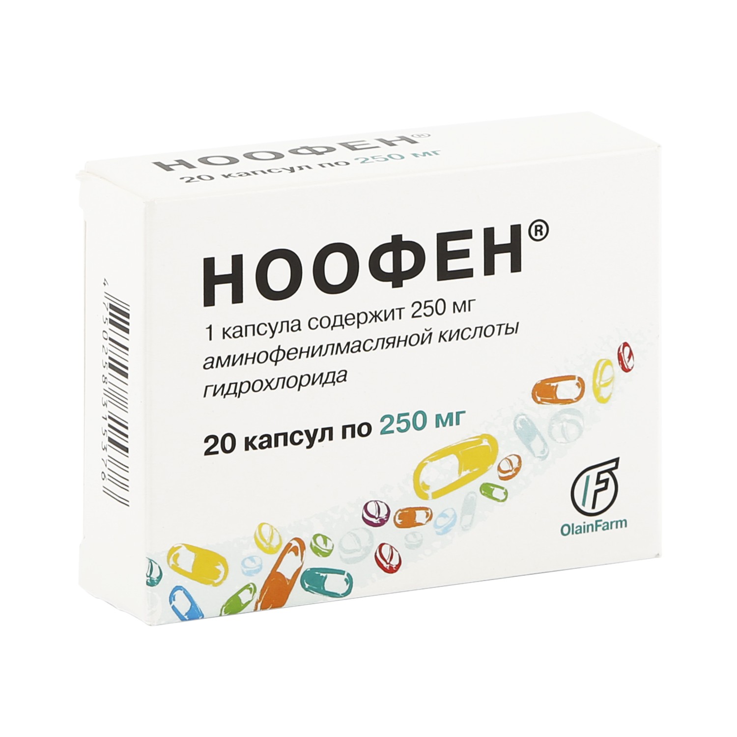 НООФЕН капс. 250мг 20 шт.