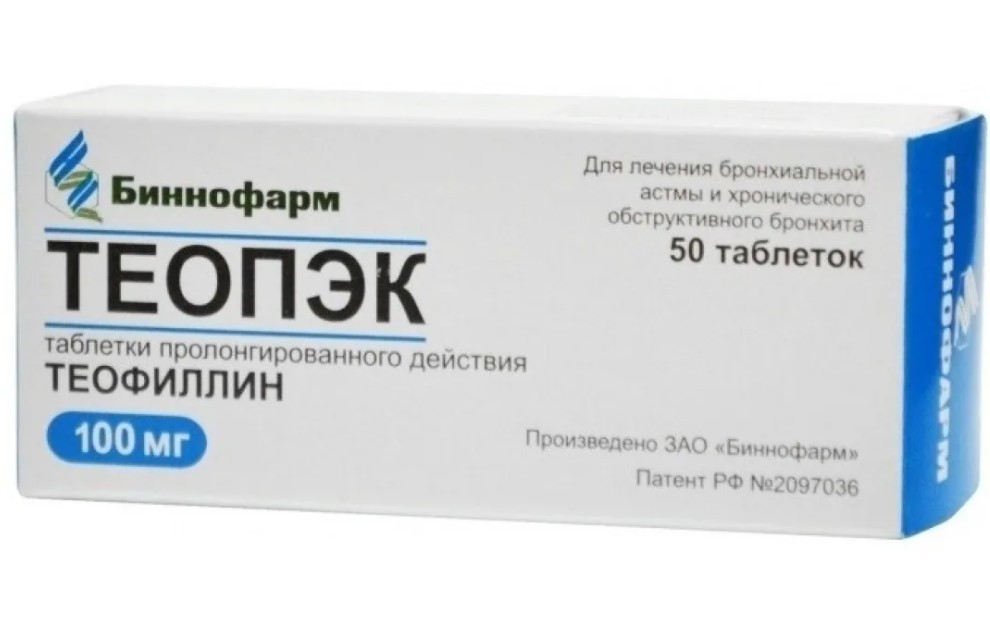 ТЕОПЭК таб 100мг 50 шт.