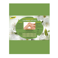 НАКОЛЕННИК р-р 2 из верблюжей шерсти