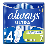 ПРОКЛАДКИ ГИГИЕНИЧЕСКИЕ Натурелла (Naturella) Maxi 14 шт.