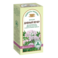 ЩЕДРОСТЬ ПРИРОДЫ Для иммунитета (ф/пак.) 2г 20 шт. ЩЕДРОСТЬ ПРИРОДЫ Для иммунитета (ф/пак.) 2г 20 шт.
