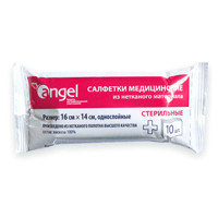 САЛФЕТКИ стерильные 16х14 20 шт. Лайф