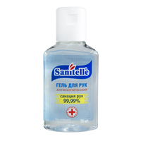 САНИТЕЛЬ гель д/рук 50мл Алоэ-Витамин E