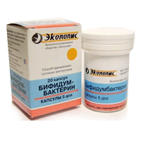 БИФИДУМБАКТЕРИН