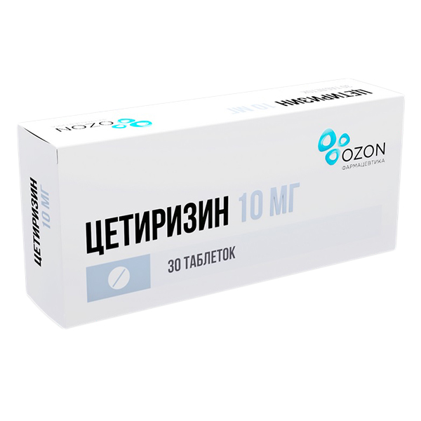 ЦЕТИРИЗИН таб п/об 10мг 10 шт.