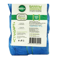 Бахилы UNITE Эконом плюс мед. однор. №50 (пар)