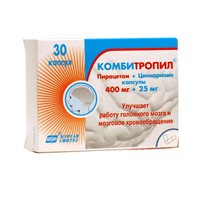 КОМБИТРОПИЛ капс. 400мг+25мг 30 шт. КОМБИТРОПИЛ капс. 400мг+25мг 30 шт.