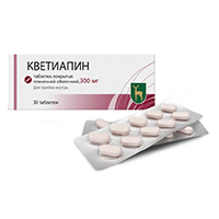 КВЕТИАПИН