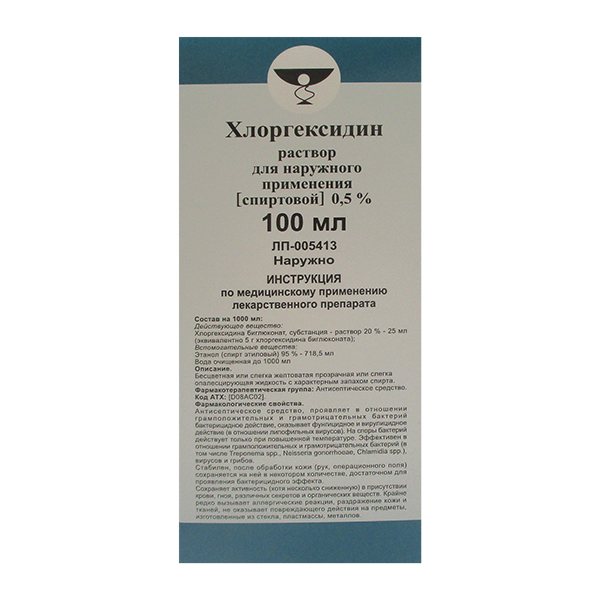 БОНА МЕНТЕ (BONA MENTE) хлоргексидина биглюконат р-р спирт. 0.5% 100мл