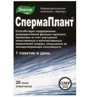 СПЕРМАПЛАНТ (саше) 3.5г 10 шт.