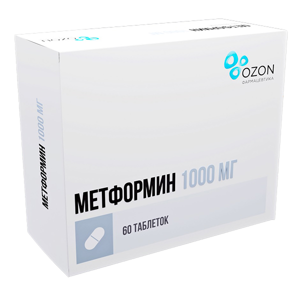 Метформин таб. 1000мг №60 (10х6) Метформин таб. 1000мг №60 (10х6)