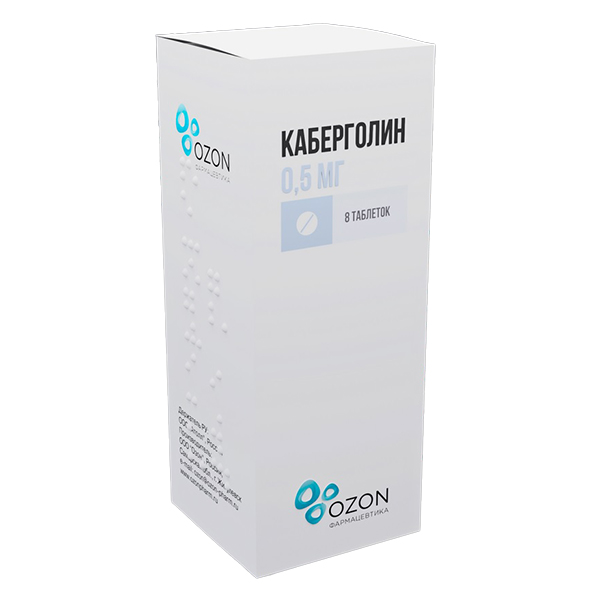 КАБЕРГОЛИН таб 0.5мг 2 шт.