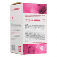 ДИМ капс. 200мг 60 шт.