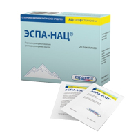 ЭСПА-НАЦ пор. д/р-ра орал. (пак.) 200мг - 3г 20 шт.