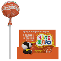 Леденец Чупа-Флю на палочке при дискомфорте в горле со вкусом малины №1