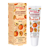 ФРУКТОВЫЙ ПОЦЕЛУЙ бальзам-тинт д/губ 4.3г 3