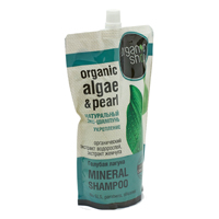 Шампунь ROSE of BULGARIA д/волос 330мл