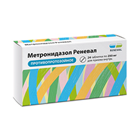 МЕТРОНИДАЗОЛ таб 250мг 40 шт.