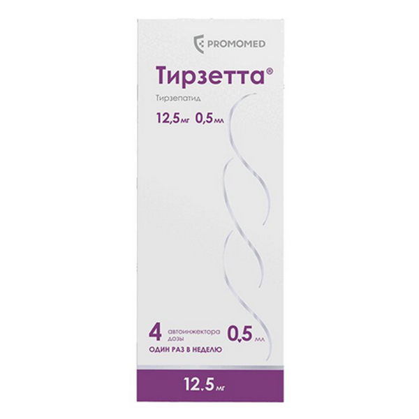 ТИРЗЕТТА р-р д/ин. (шприц в автоинжекторе) 12.5мг - 0.5мл 4 шт. ТИРЗЕТТА р-р д/ин. (шприц в автоинжекторе) 12.5мг - 0.5мл 4 шт.